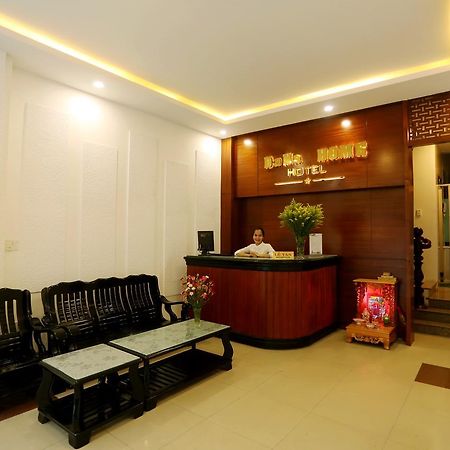 Dana Home Hotel - Apartment Da Nang Exterior photo